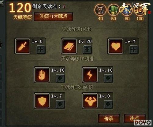 һ��֮��󽫾�������ǿ�������_��վ