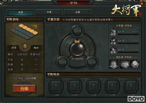 һ��֮��󽫾�������ǿ�������_��վ