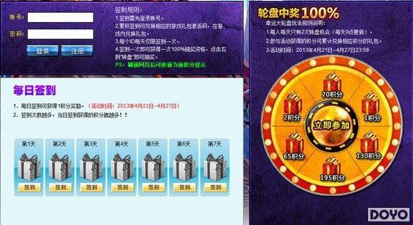 iphoneѹ�� 9377��������˵��600��ʢ�ᾪ����Ļ_��վ