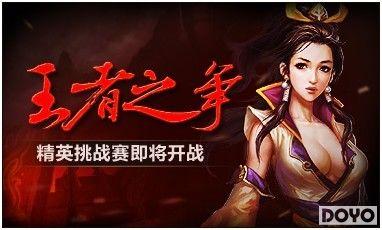 ��һ����ʦ��������֮������Ӣ��ս����������_��վ