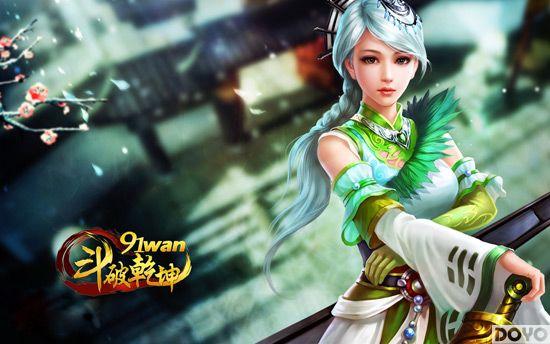 ƮƮ���ɸ��ŷ硶����Ǭ��������cos��ͼ����_��վ