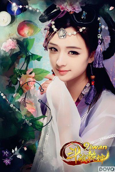 ƮƮ���ɸ��ŷ硶����Ǭ��������cos��ͼ����_��վ