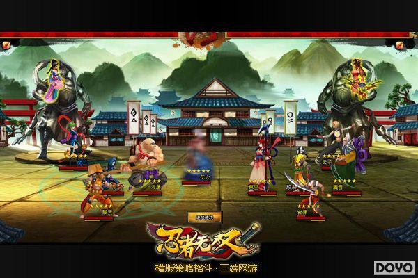 ͳ���̽� ��������˫������֮�����Խ���_��վ