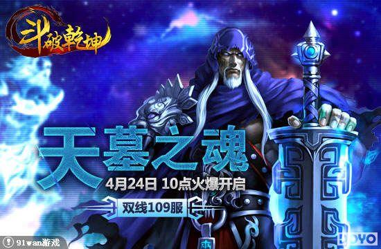 ��Ĺ֮�����ǿ91wan������Ǭ�������������·��𱬿���_��վ