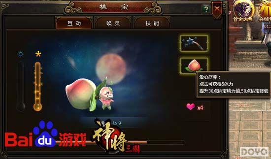 �������� �ٶ���Ϸ���������������淨ȫ�Ӵ�_��վ