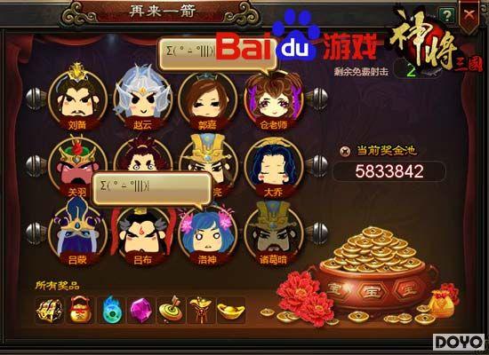 �������� �ٶ���Ϸ���������������淨ȫ�Ӵ�_��վ