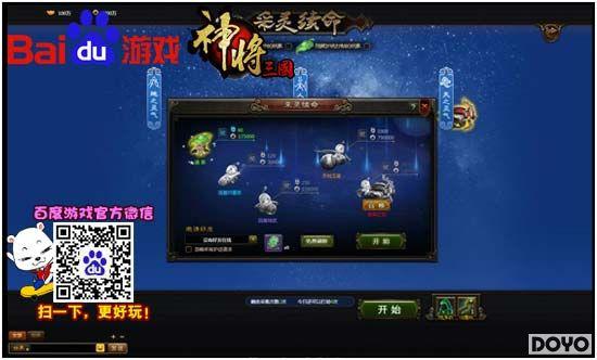 �������� �ٶ���Ϸ���������������淨ȫ�Ӵ�_��վ