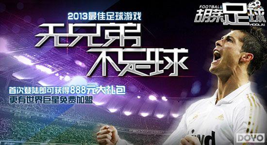 ���˱ض� �����������ٳɹ���_��վ