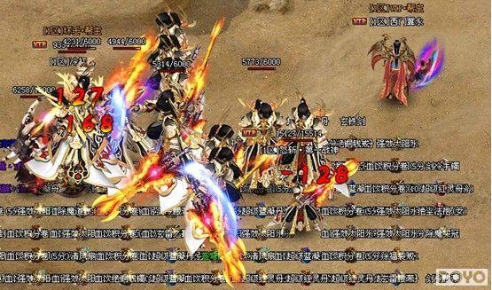 ��������Ȩ�޵� 9377��ŭն������VIP��ɱ�ķ�_��վ