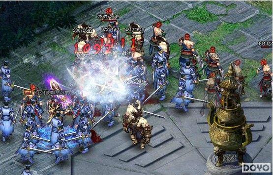 ��������Ȩ�޵� 9377��ŭն������VIP��ɱ�ķ�_��վ