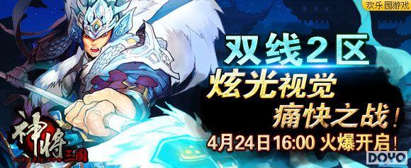 ���ֱؿ� ����԰����������ǰ��ѡ��_��վ