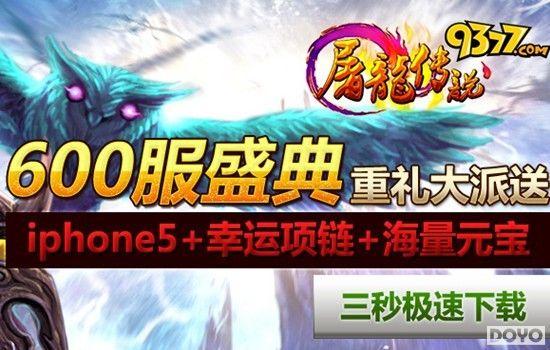 �°�ѹ�� 9377��������˵��600������ǰ������_��վ