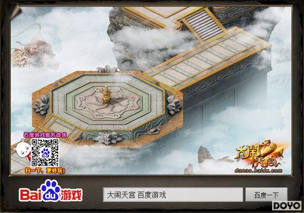 ���϶�����ͥ �ٶ���Ϸ�������칬�����ع�_��վ