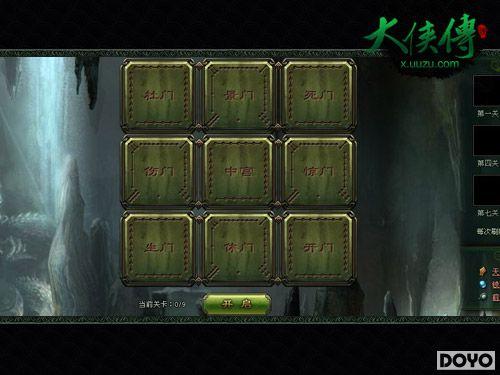 �����������¸���������ء����� ֻ���������ߣ�_��վ