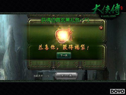 �����������¸���������ء����� ֻ���������ߣ�_��վ