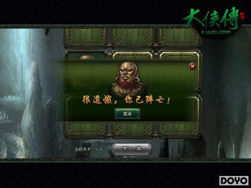 �����������¸���������ء����� ֻ���������ߣ�_��վ