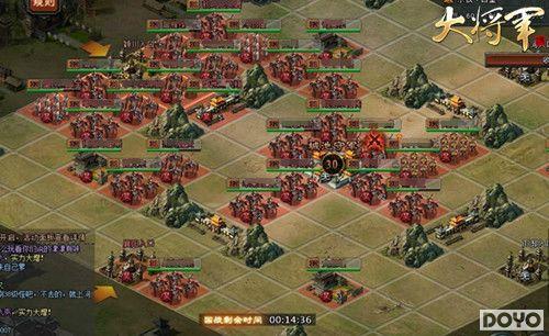 ������˭�ҵ����£����󽫾����ƽ��֮��_��վ