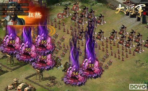 ������˭�ҵ����£����󽫾����ƽ��֮��_��վ