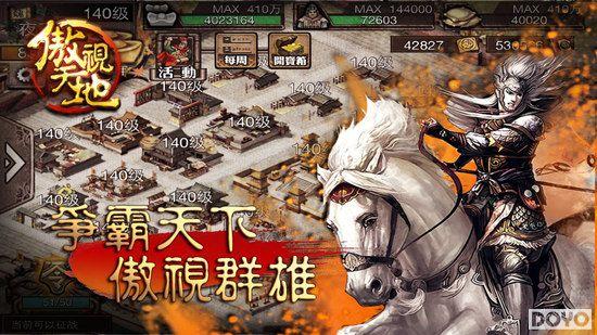 ��������ء��·����տ��� ���ֵ�ռ�س���_��վ