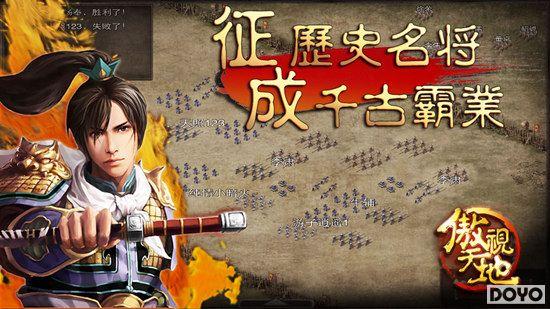 ��������ء��·����տ��� ���ֵ�ռ�س���_��վ