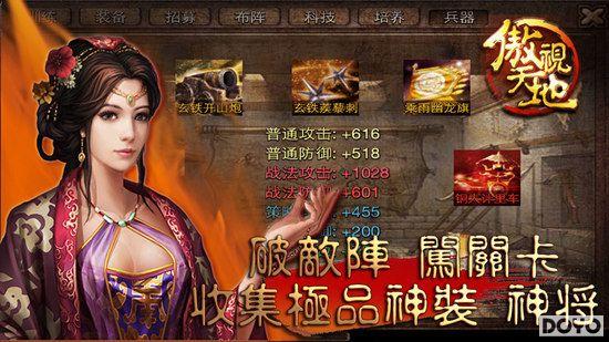 ��������ء��·����տ��� ���ֵ�ռ�س���_��վ