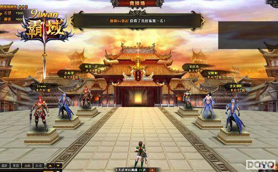 ��սȺ�� 91wan�����򡷾��������µ�һ˭������_��վ