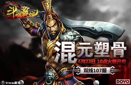 ��Ԫ�ܹ�����â91wan������Ǭ�������������·��𱬿���_��վ