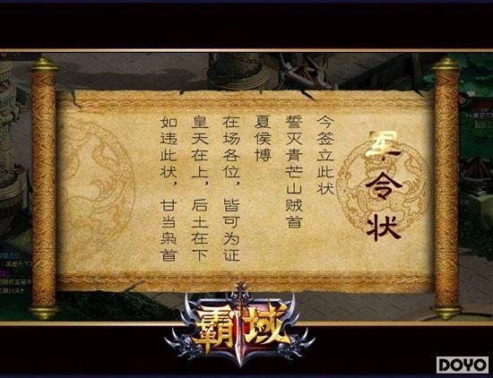 ��ͳ���鶨����91wan�����򡷽��������·��𺳵�½_��վ