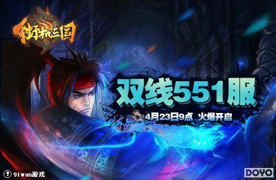 �¶����ڰ�����91wan���ֻ����������������·�������_��վ