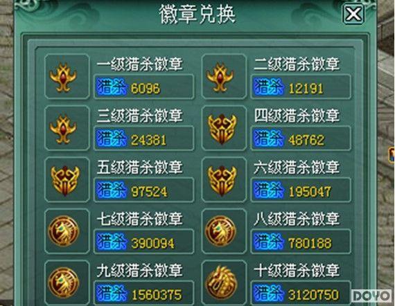 ��ѫ�ھ� 9377��ŭն����ɱ������������ն_��վ