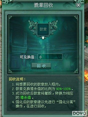 ��ѫ�ھ� 9377��ŭն����ɱ������������ն_��վ