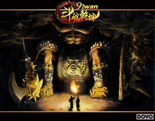 ս��Ҳ�ּ�91wan������Ǭ����S�����ɸ��������_��վ