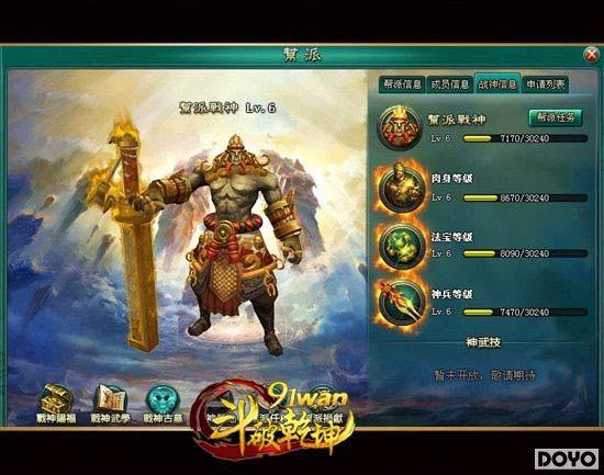 ս��Ҳ�ּ�91wan������Ǭ����S�����ɸ��������_��վ