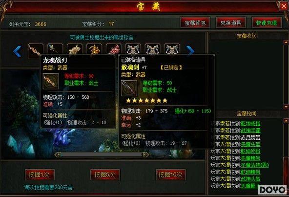 �С������޻� 9377�����桷����������ǿ��װ_��վ