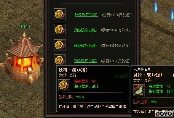 �С������޻� 9377�����桷����������ǿ��װ_��վ