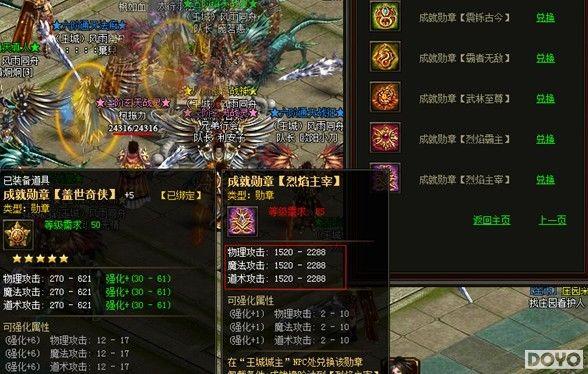 �С������޻� 9377�����桷����������ǿ��װ_��վ