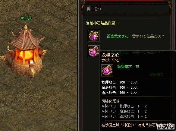 �С������޻� 9377�����桷����������ǿ��װ_��վ