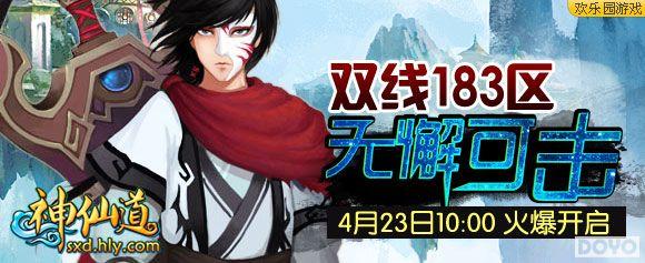 ϴ�׽��� ����԰�����ɵ����°�����͸_��վ