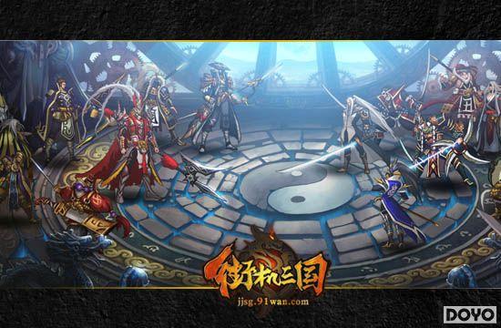 ���������91wan���ֻ��������ھ��²���ȫԤ��_��վ