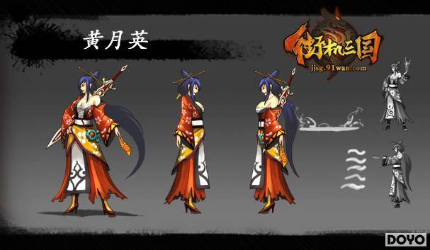 ���������91wan���ֻ��������ھ��²���ȫԤ��_��վ