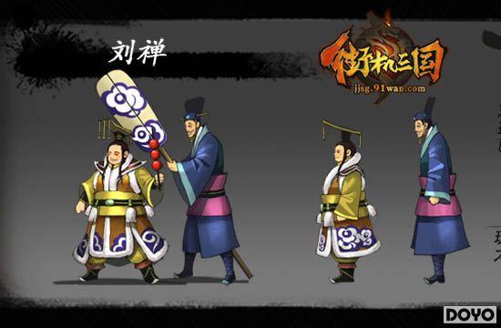 ���������91wan���ֻ��������ھ��²���ȫԤ��_��վ