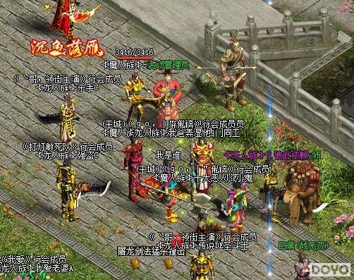 600���ڼ� 9377��������˵��΢�������ͺ���_��վ