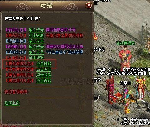 600���ڼ� 9377��������˵��΢�������ͺ���_��վ