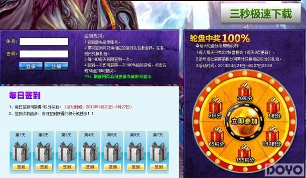 600���ڼ� 9377��������˵��΢�������ͺ���_��վ