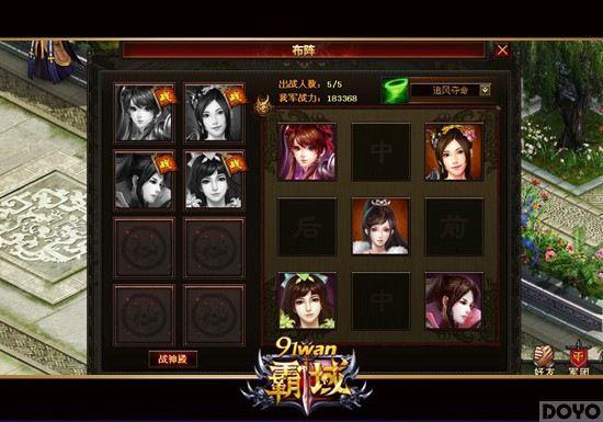 ������Լ91wan��������Ů��������ļ�ƻ�����_��վ