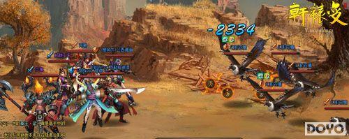 ���ֵܲ�Ӧս����ԯ�䡷����PVE����ս����_��վ