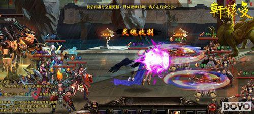 ���ֵܲ�Ӧս����ԯ�䡷����PVE����ս����_��վ