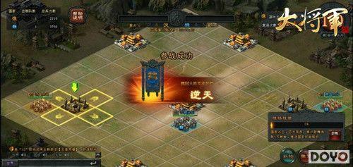 ȫ��GVG�󱬷� ���󽫾���������ս����_��վ