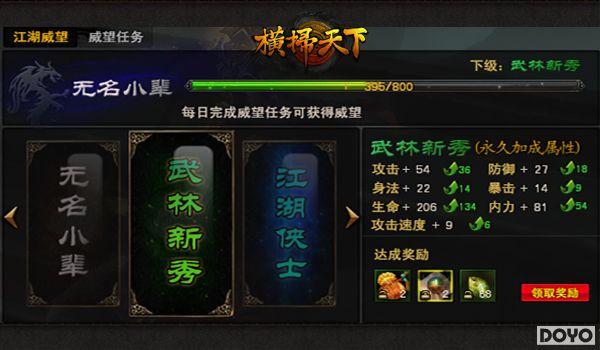 ������¼�־�������ɨ���¡�����ϵͳ���ʽ��_��վ