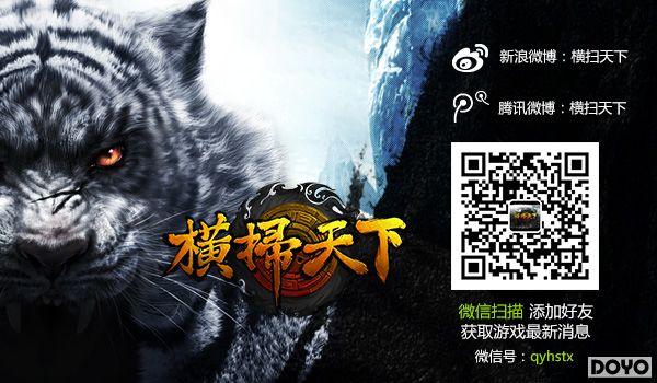 ������¼�־�������ɨ���¡�����ϵͳ���ʽ��_��վ